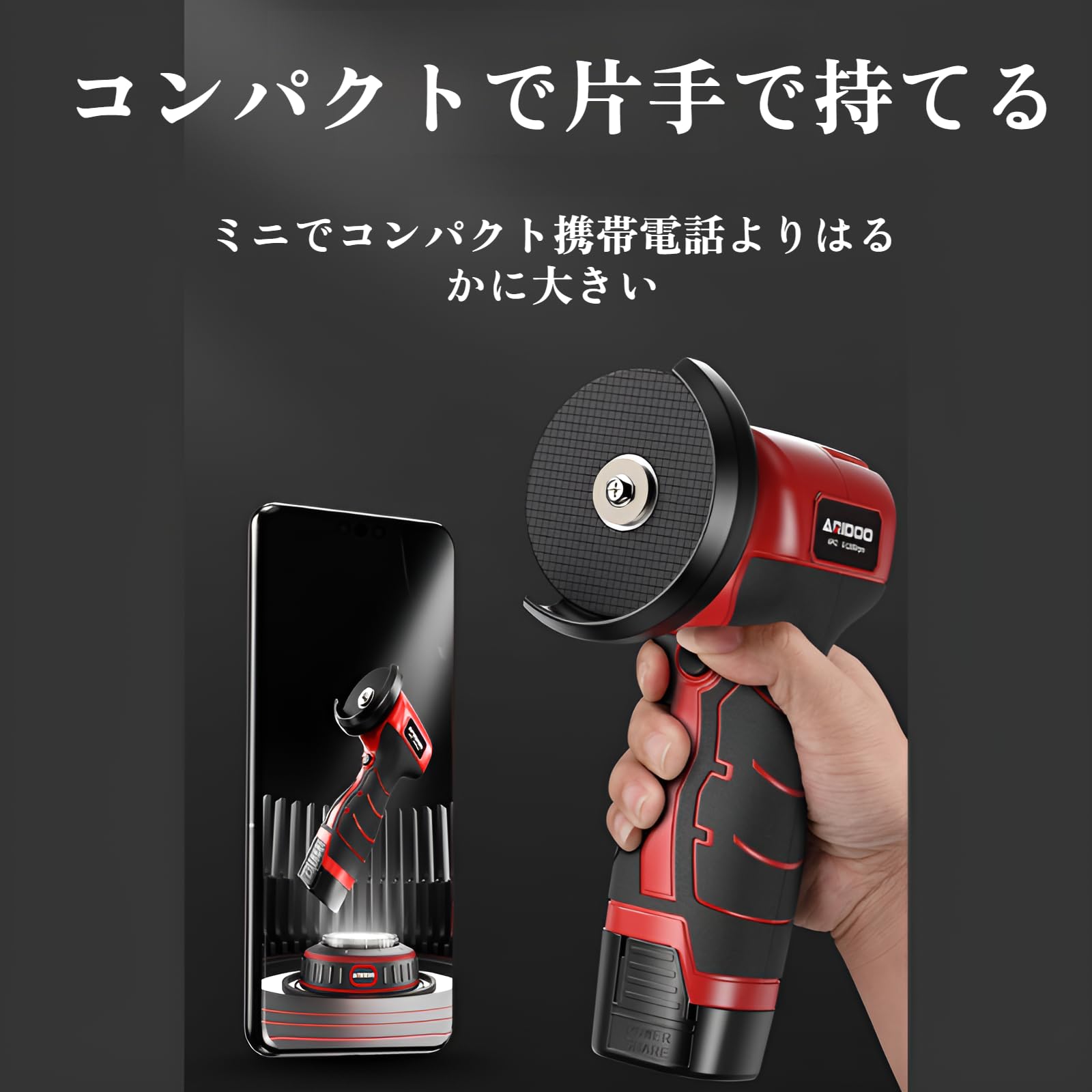ベビーサンダー Amazon | [Lubiling]サンダー 電動 ディスクグラインダー ベビー